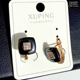 Сережки Xuping18К 20472 (1.4см) кераміка
